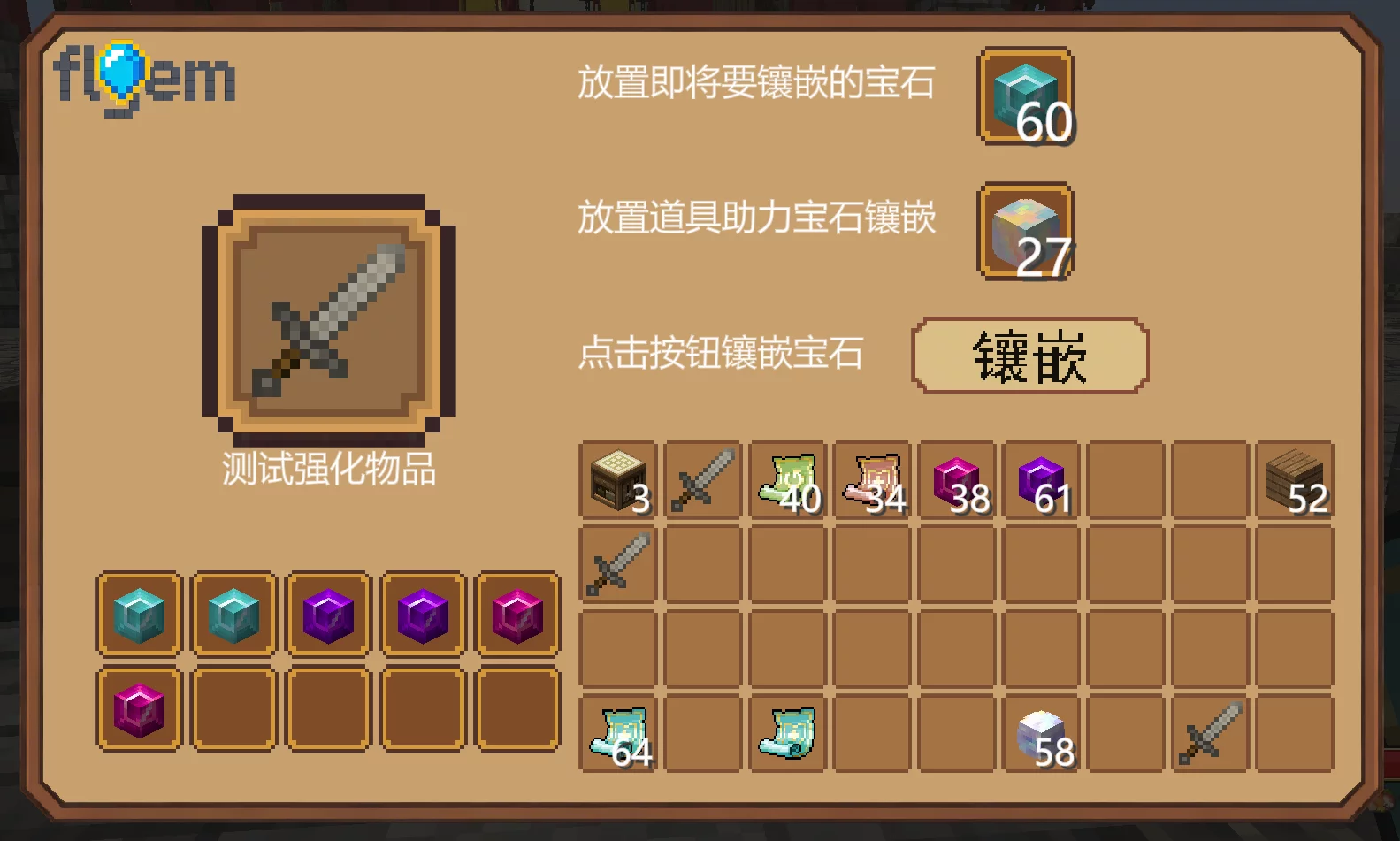 1774326253690.webp