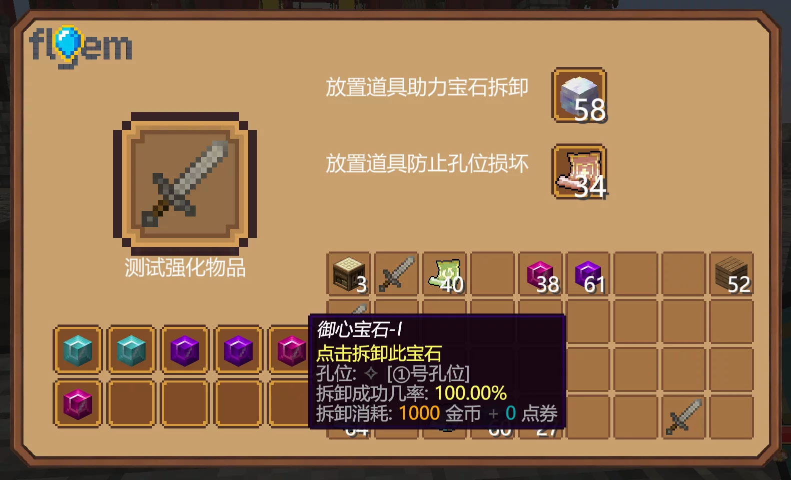 1774326298091.webp