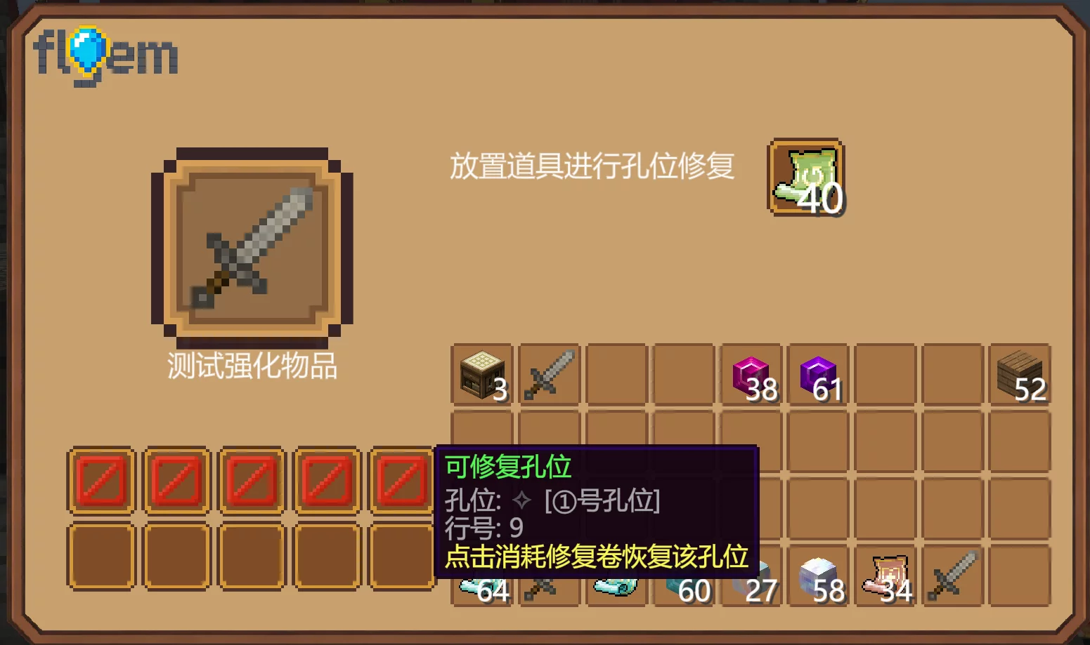 1774326345566.webp
