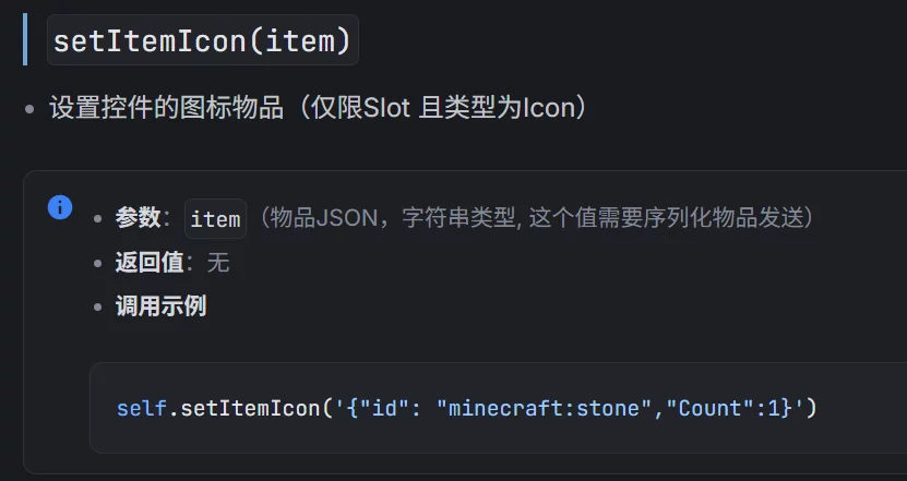 1774326987671.webp