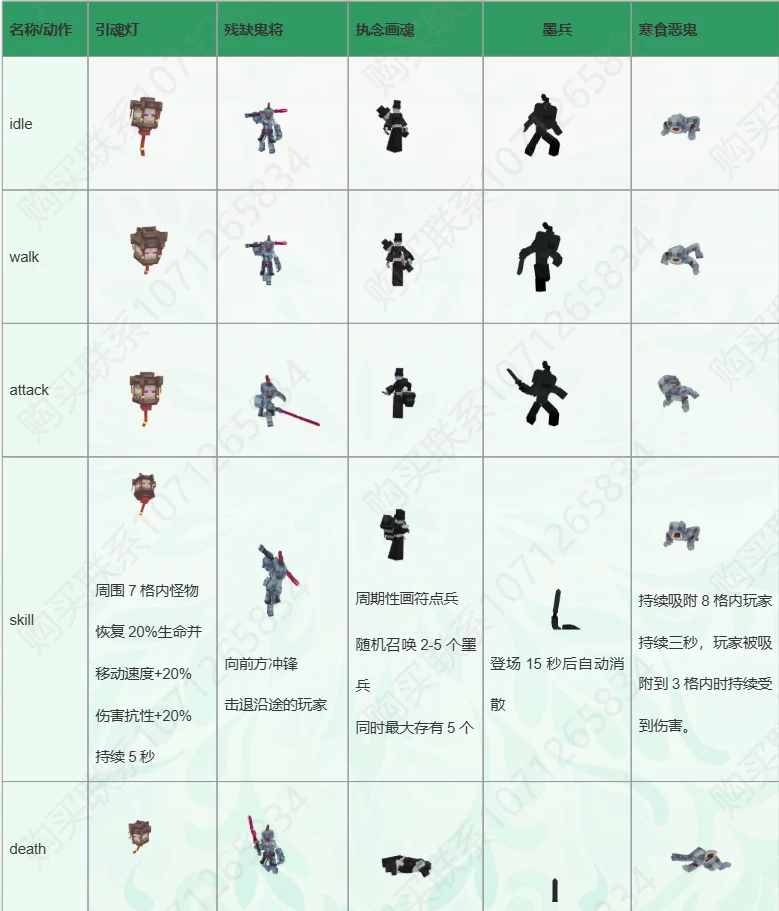 1775199768952.webp