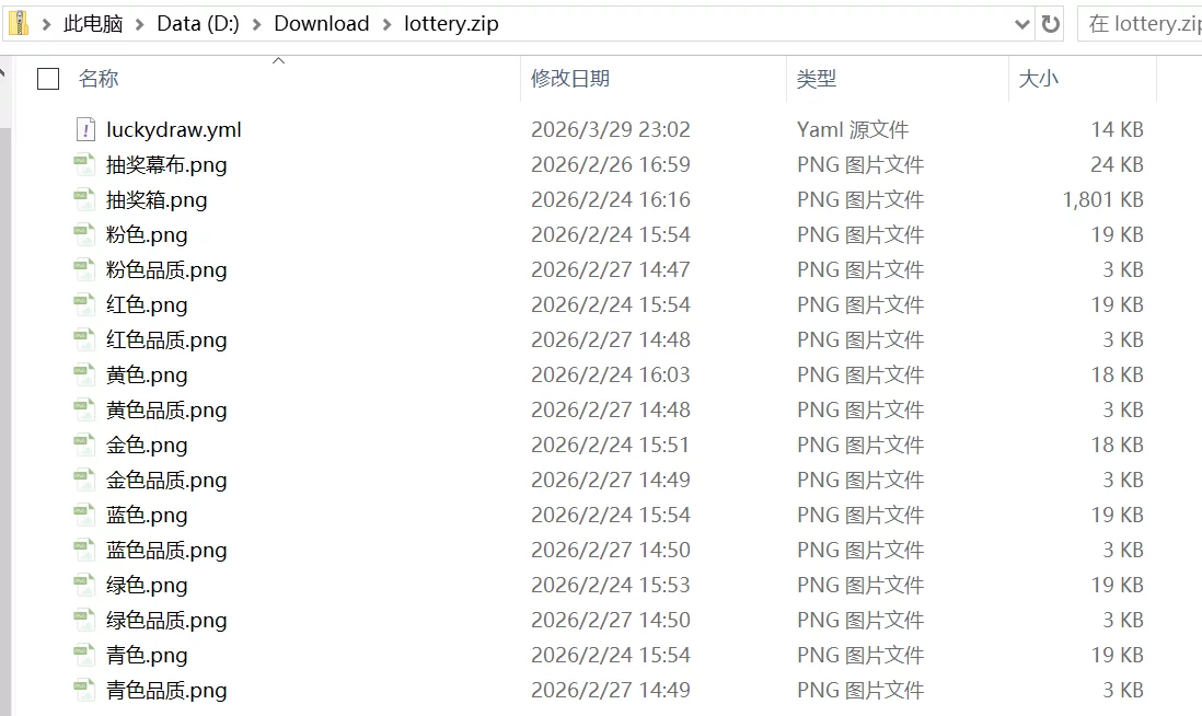 1775211070585.webp