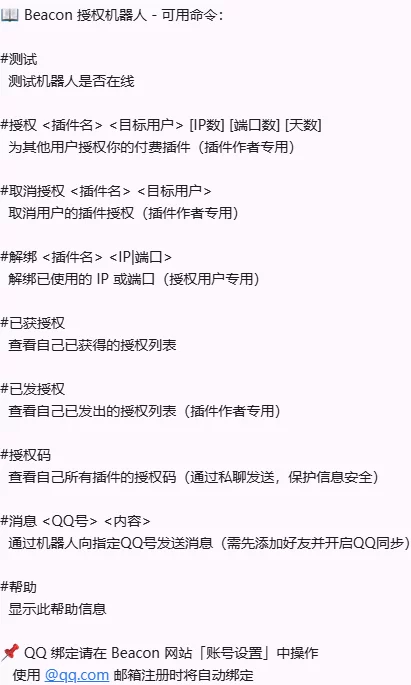 878c5c80-0270-4b3e-9933-3b81cdd9bf37.webp