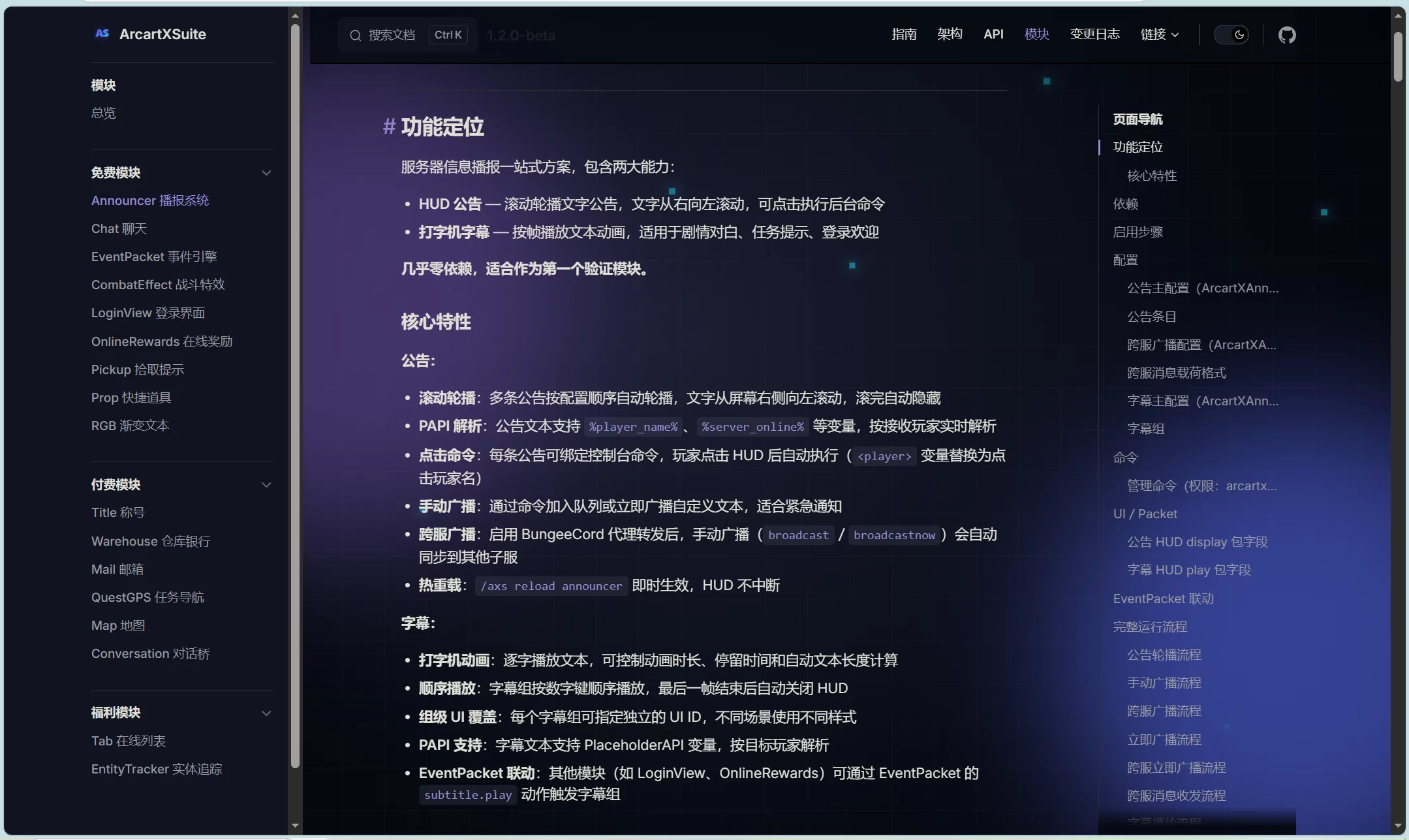 1779765397240.webp