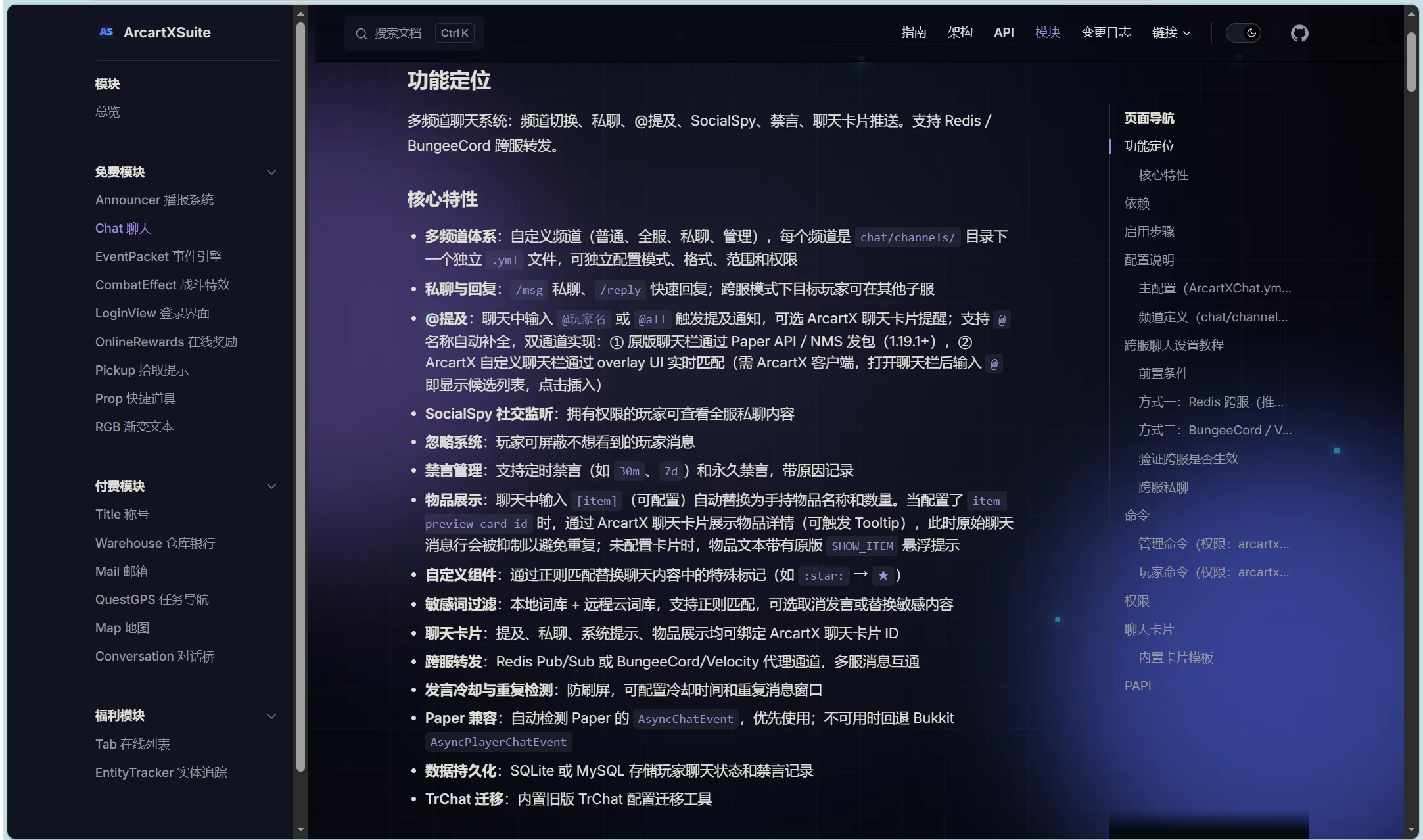 1779766000900.webp