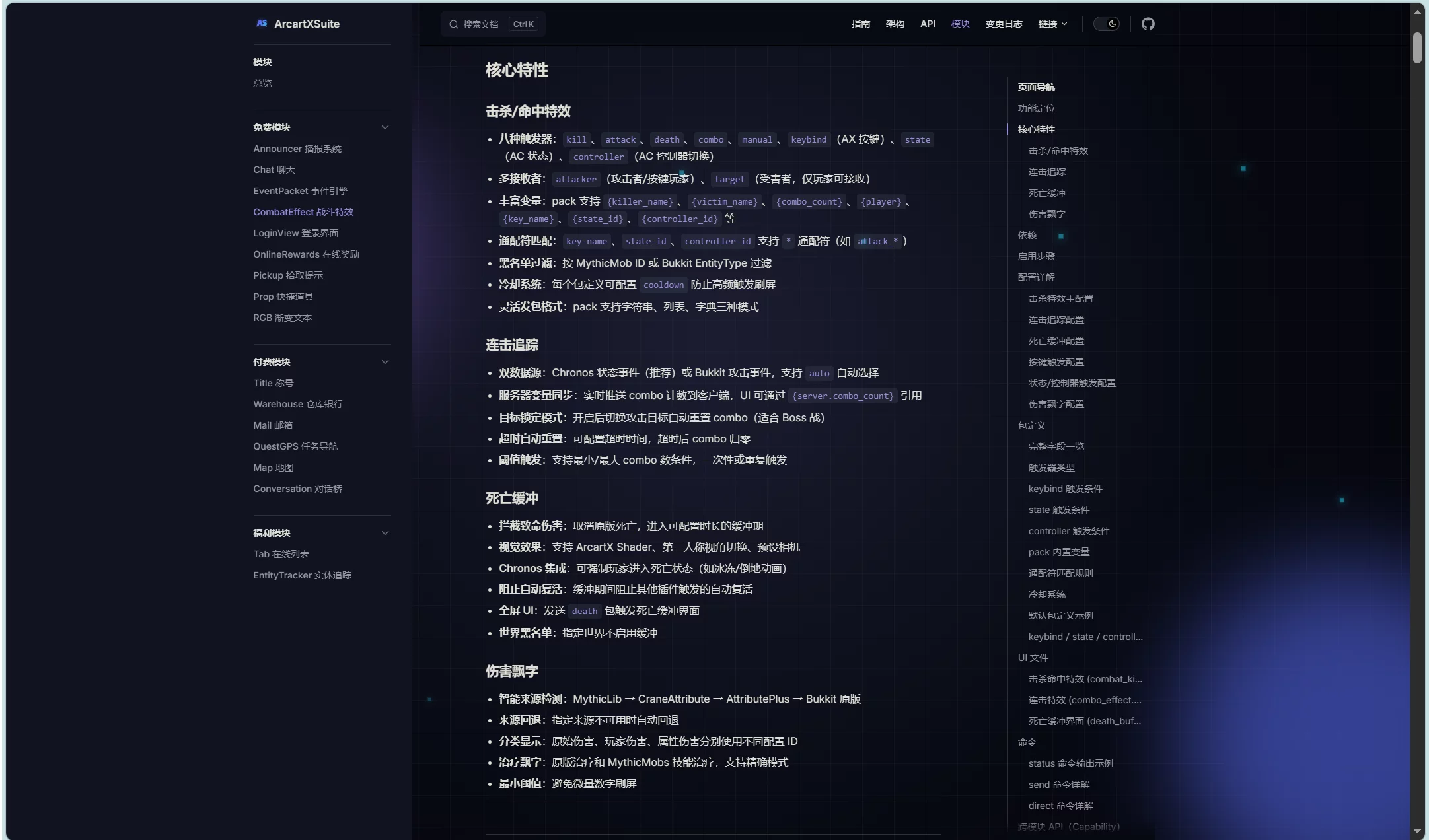 1779766400092.webp