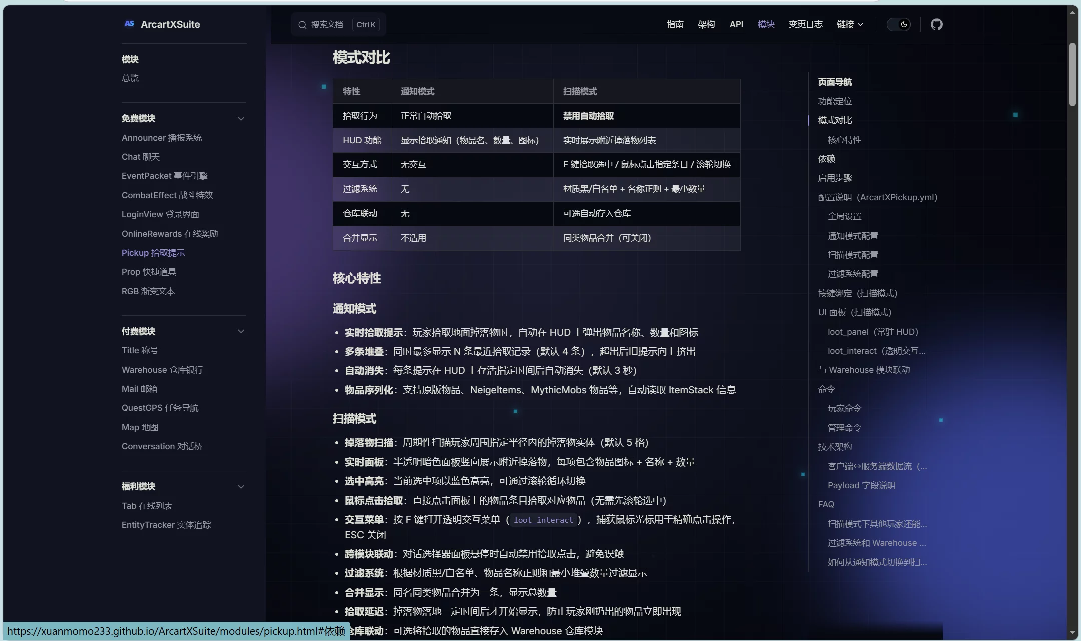 1779766962686.webp