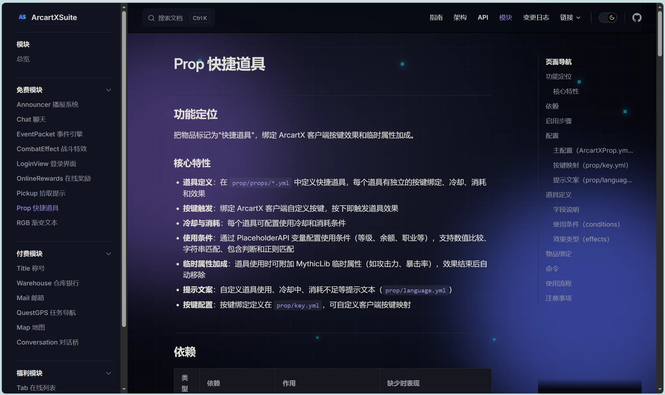1779767185407.webp