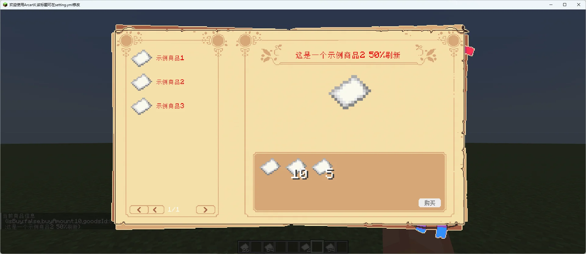1752054874955.webp
