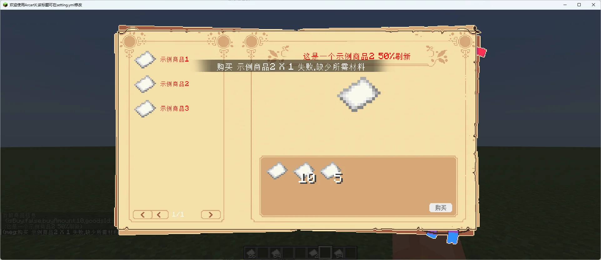 1752054880649.webp