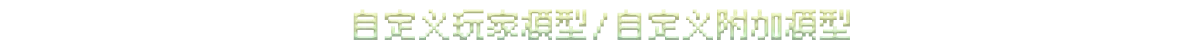 1752862414078.webp