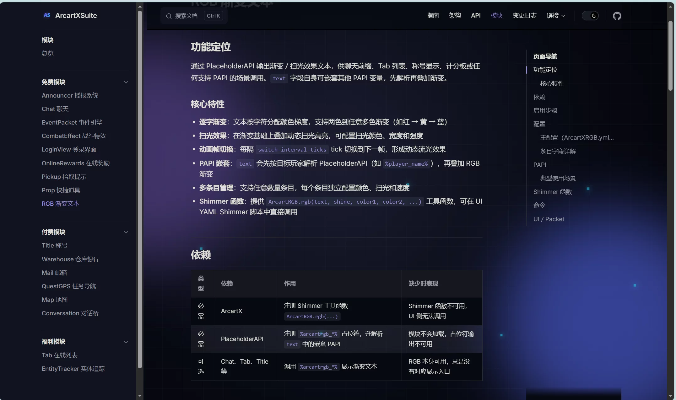 1779767551439.webp