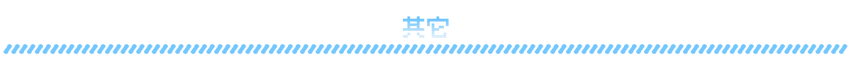 1753578369117.webp