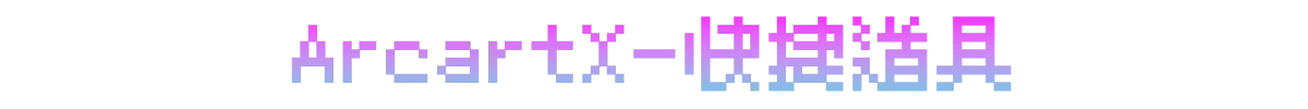 1753661014779.webp