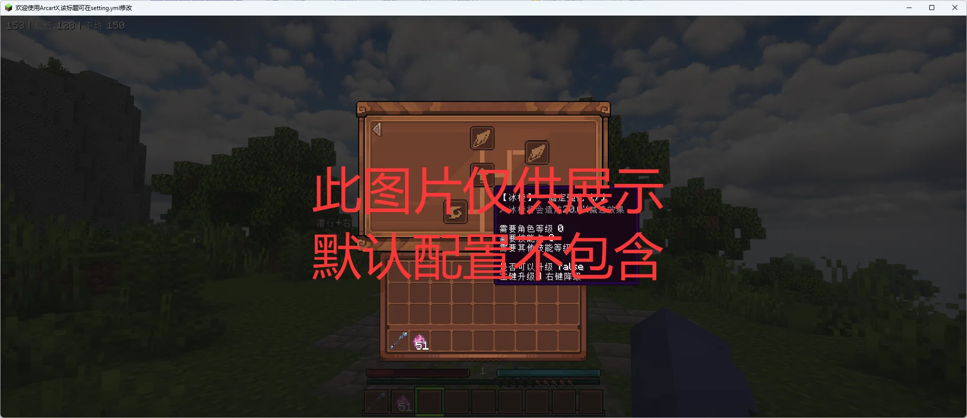 1755605177248.webp