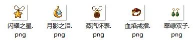 1756993981796.webp