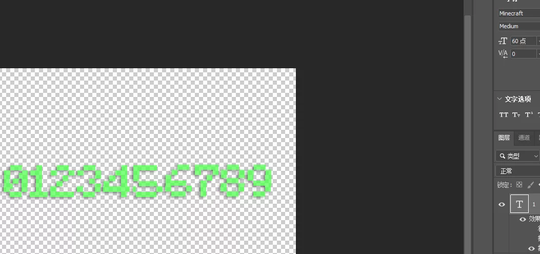 1757666028436.webp