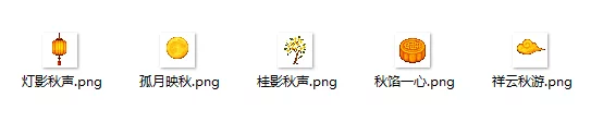 1757694707925.webp