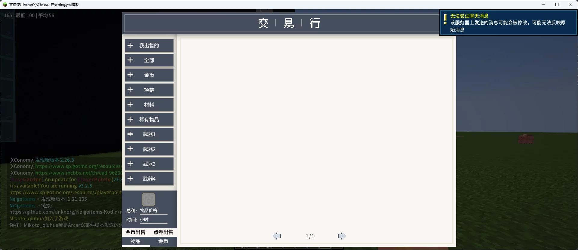 1759240760506.webp