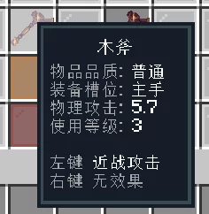 1759756887748.webp