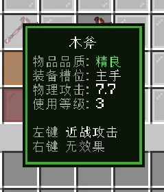 1759756894292.webp