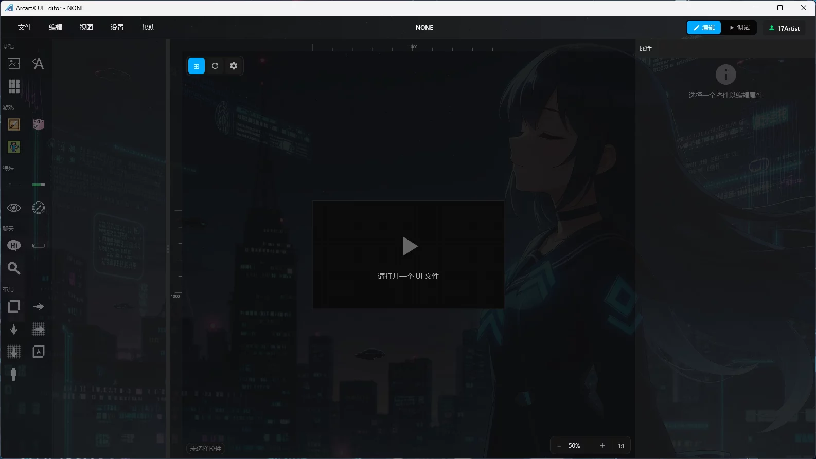 1783969545303.webp