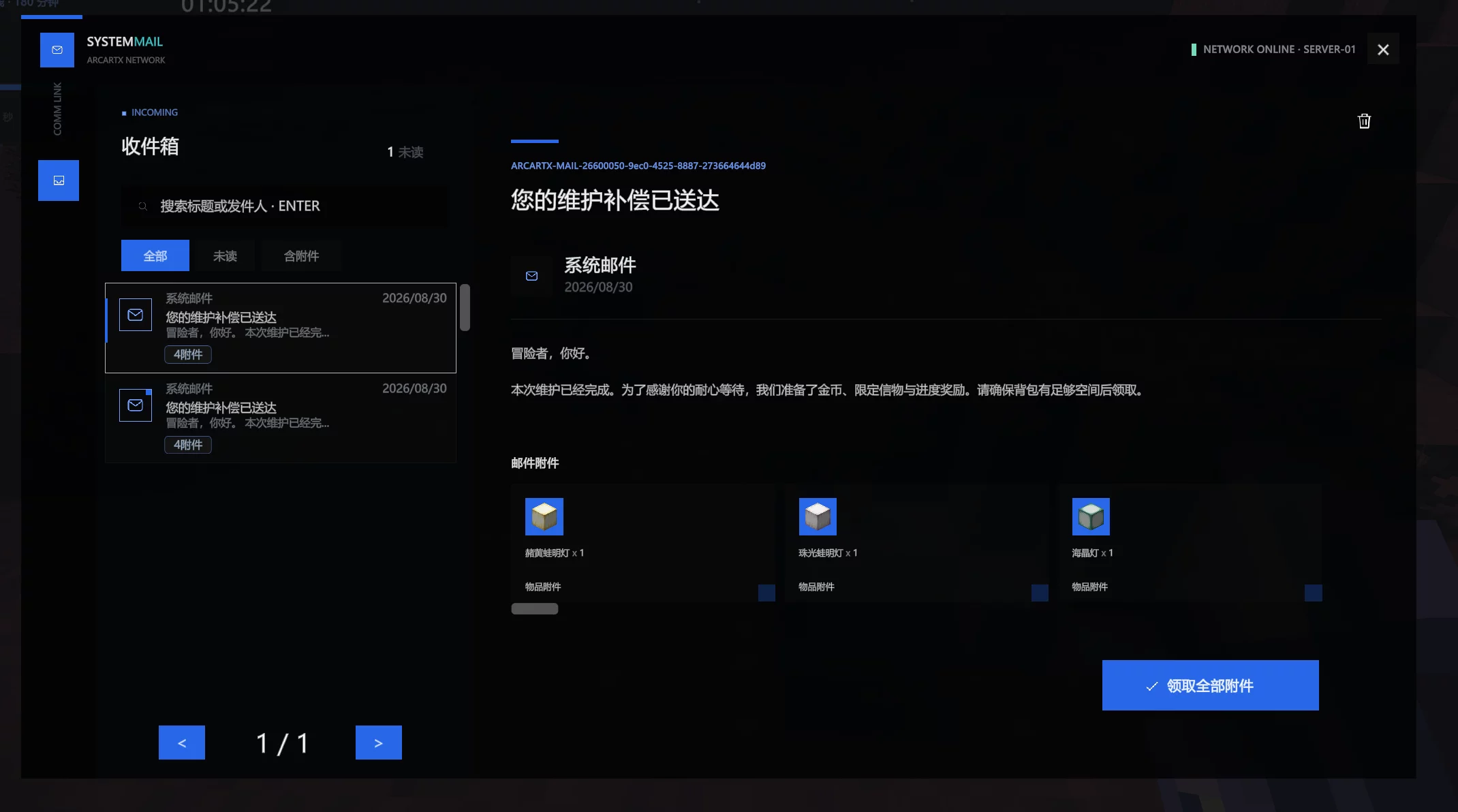 1788063763105.webp