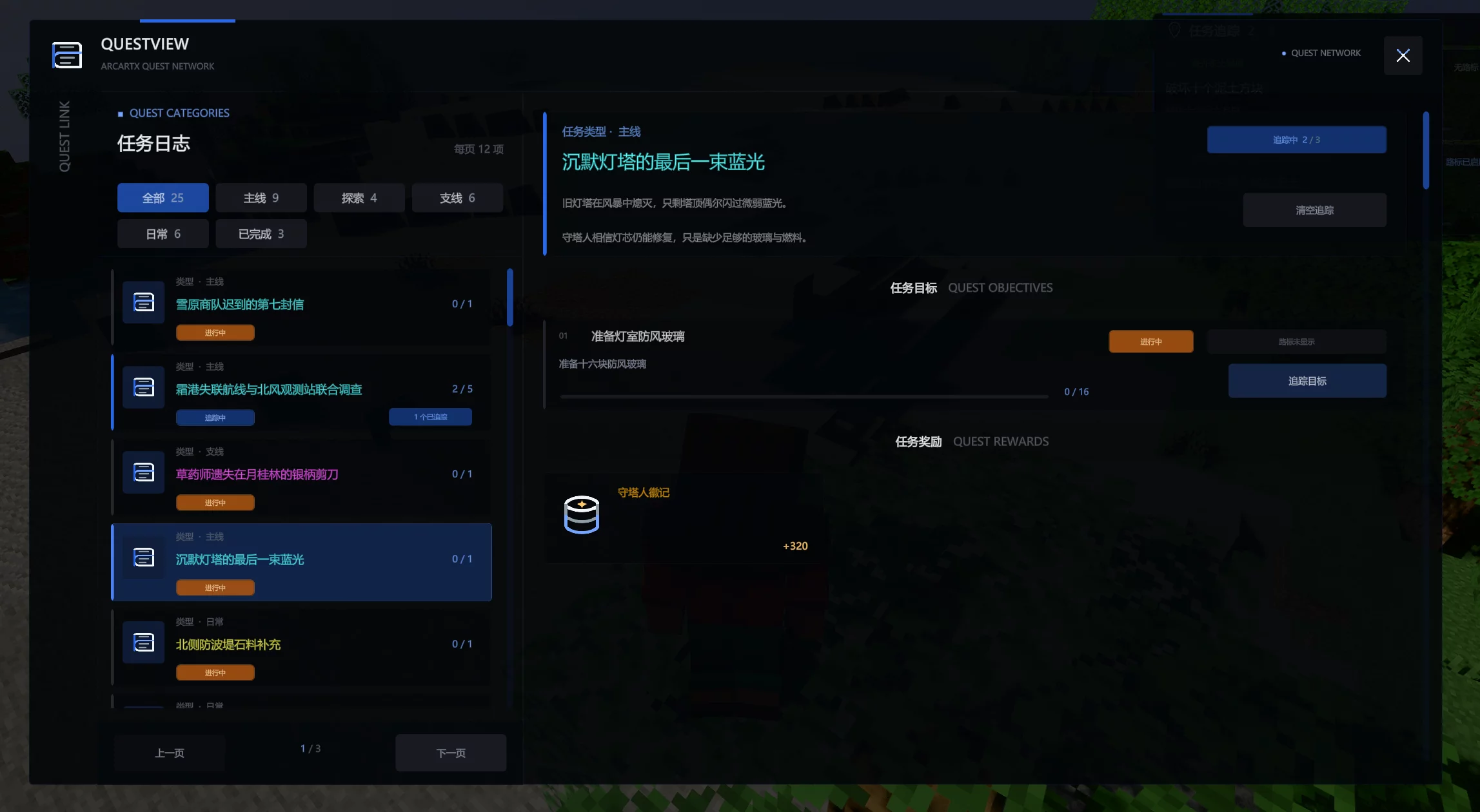1788084251175.webp