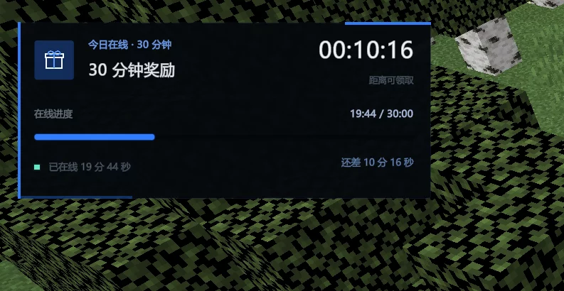 1788960494255.webp