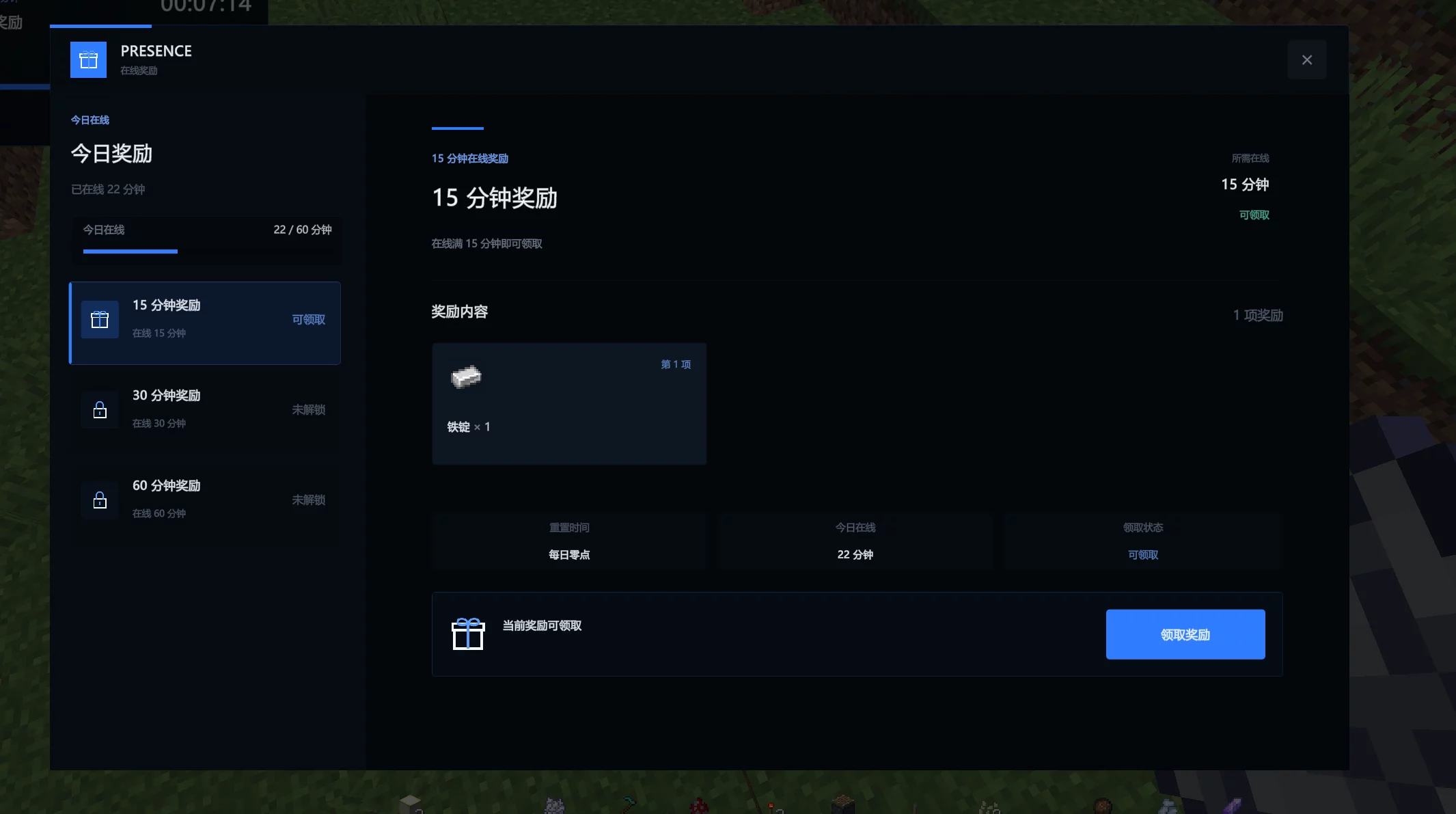 1788960674410.webp