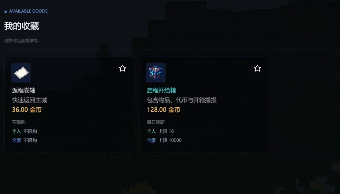 1788961726244.webp
