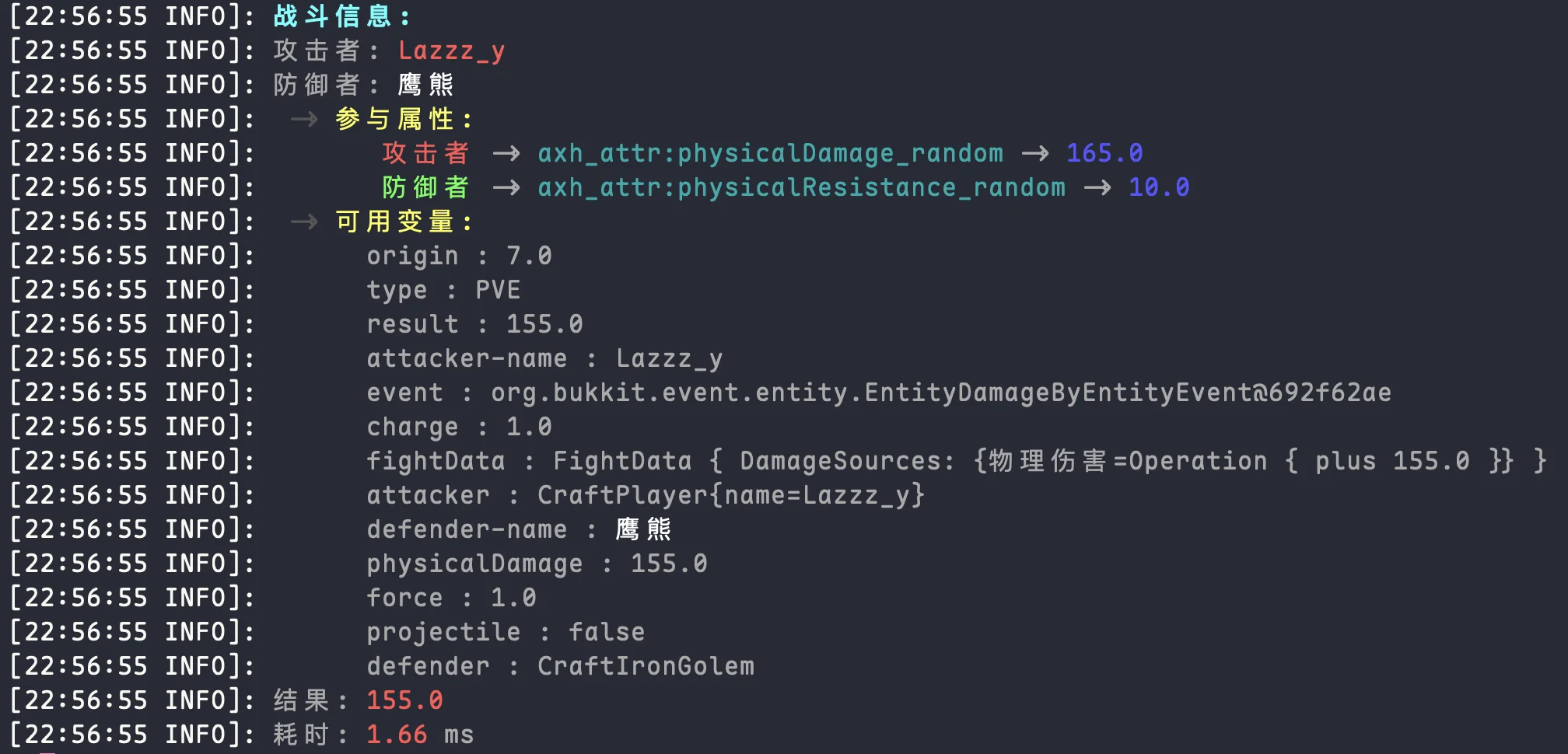 debug.webp