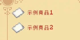 1749352170586.webp