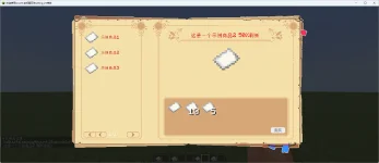 1752054874955.webp