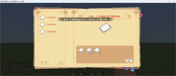 1752054880649.webp