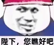 1753418618398.webp
