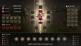 测试界面.webp