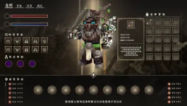 展示.webp