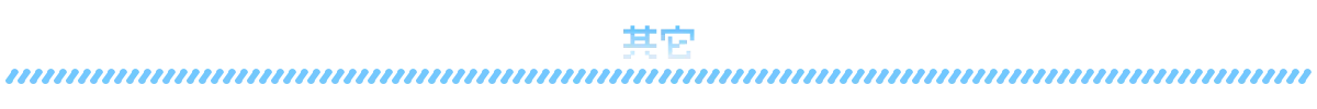 1753578369117.webp