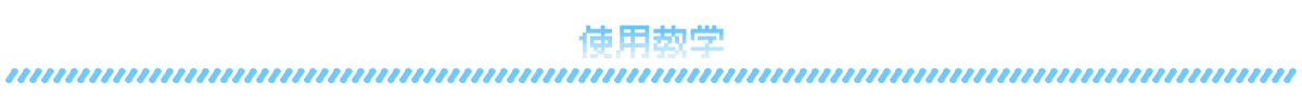 1753699100720.webp