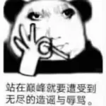 1753791348801.webp