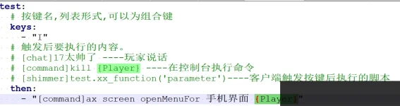 QQ20250119-004004.webp