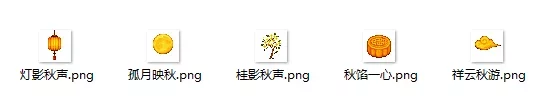 1757694707925.webp