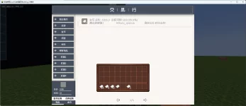 1759240844679.webp