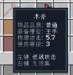 1759756887748.webp