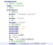 QQ20250203-020537.webp