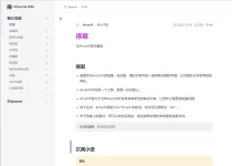 1765979192776.webp 1765979192776.webp