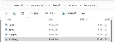 QQ20250203-020713.webp