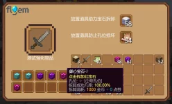 1774329198065.webp