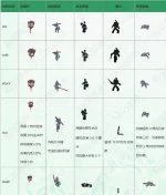 1775199768952.webp